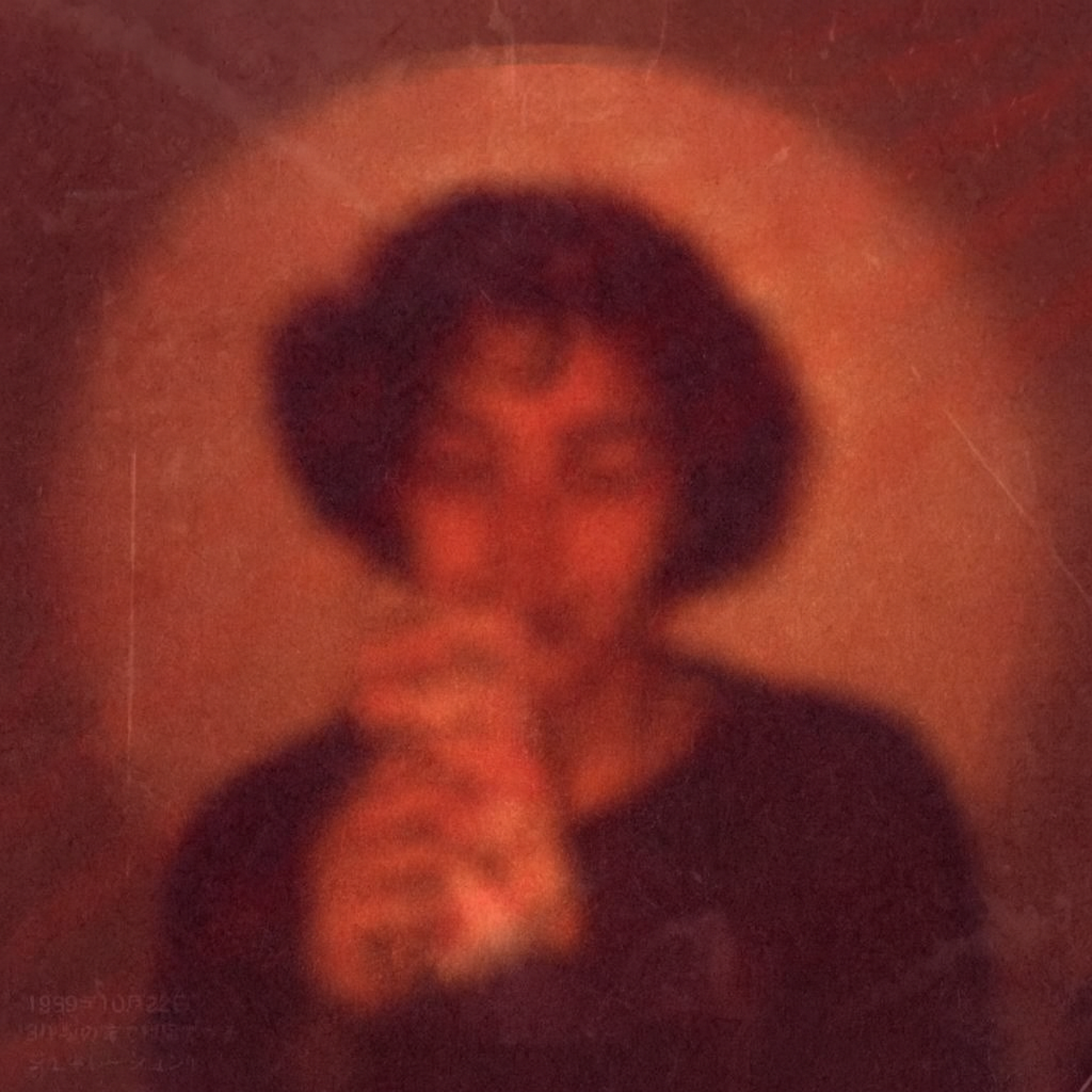 Since I Left You II Cover